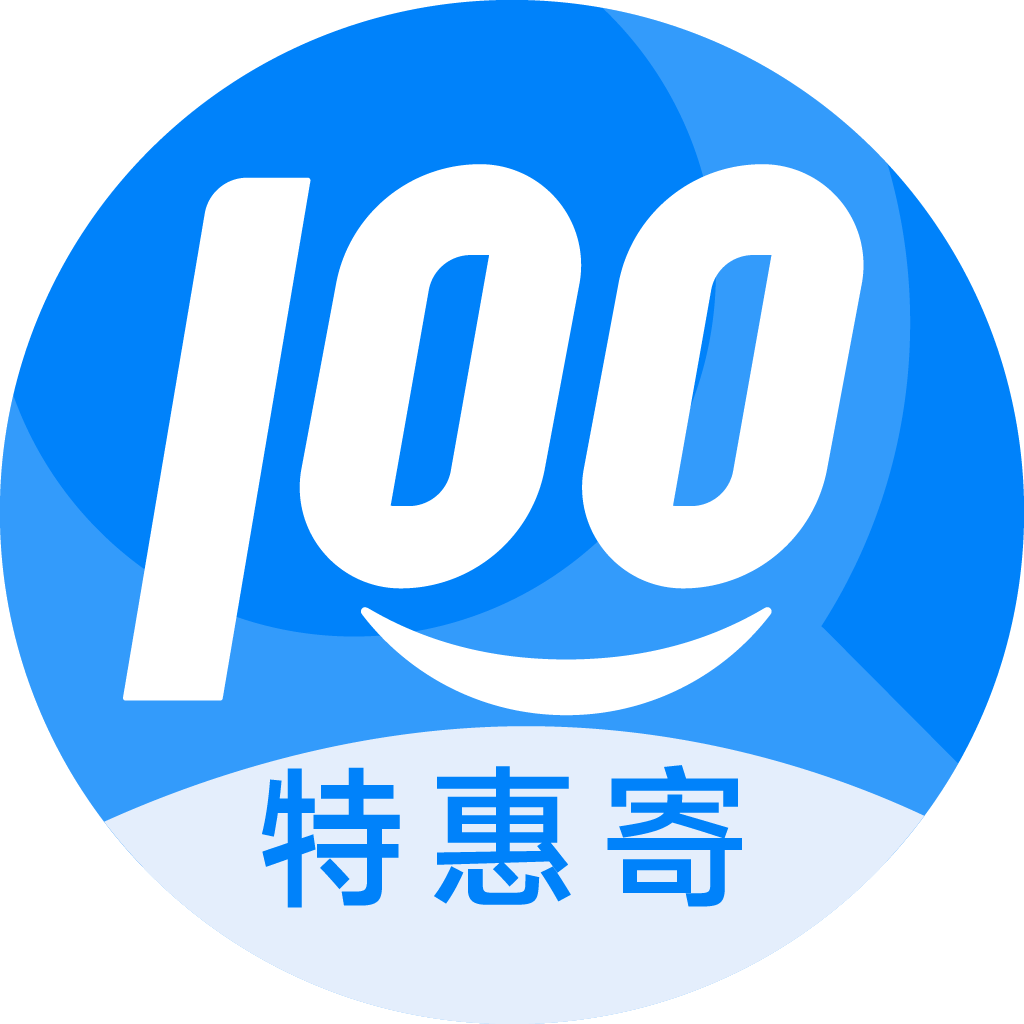 颍泉特惠寄优选