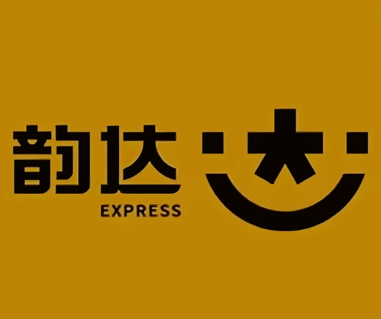 颍泉韵达快递
